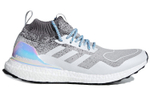 Кроссовки Adidas Ultraboost Mid Light Granite Silver Metallic