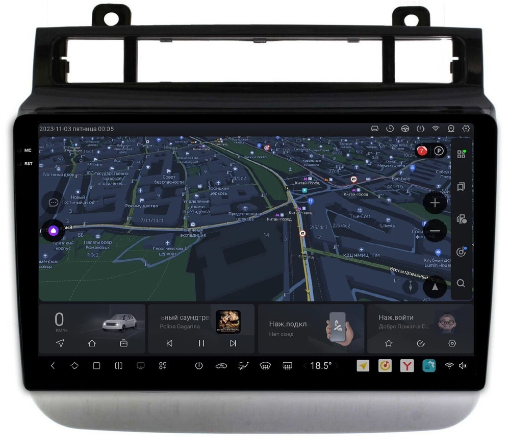 Магнитола для VW Touareg 2010-2018 (RCD550, поддержка подогревов) - Carmedia OL-9107 QLed+2K, Android 13, UIS7870 (DUDU7), CarPlay, SIM-слот