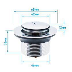 Клик-клак для душевой кабины с высоким поддоном размеры