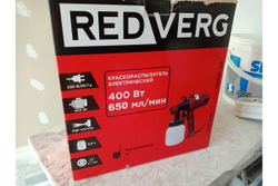 Электрический краскораспылитель REDVERG RD-PS400 5026152