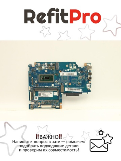 Материнская плата для ноутбука Lenovo IdeaPad S340-15IWL 81N8 NOK I3-8145U UMA 4GS (5B20S42365), оригинал