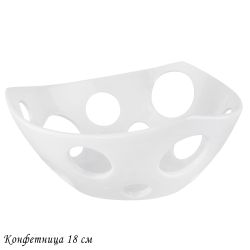 Lenardi 118-025 Конфетница 18см BIANCO в под.уп.(х16)Фарфор