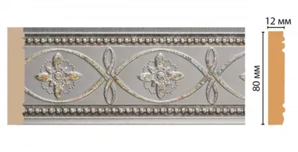 Молдинг DECOMASTER 150-55 (80*12*2400мм)