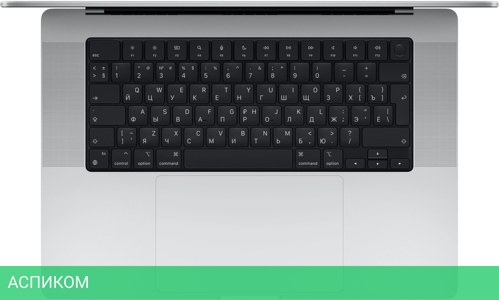 Ноутбук Apple MacBook Pro A2485