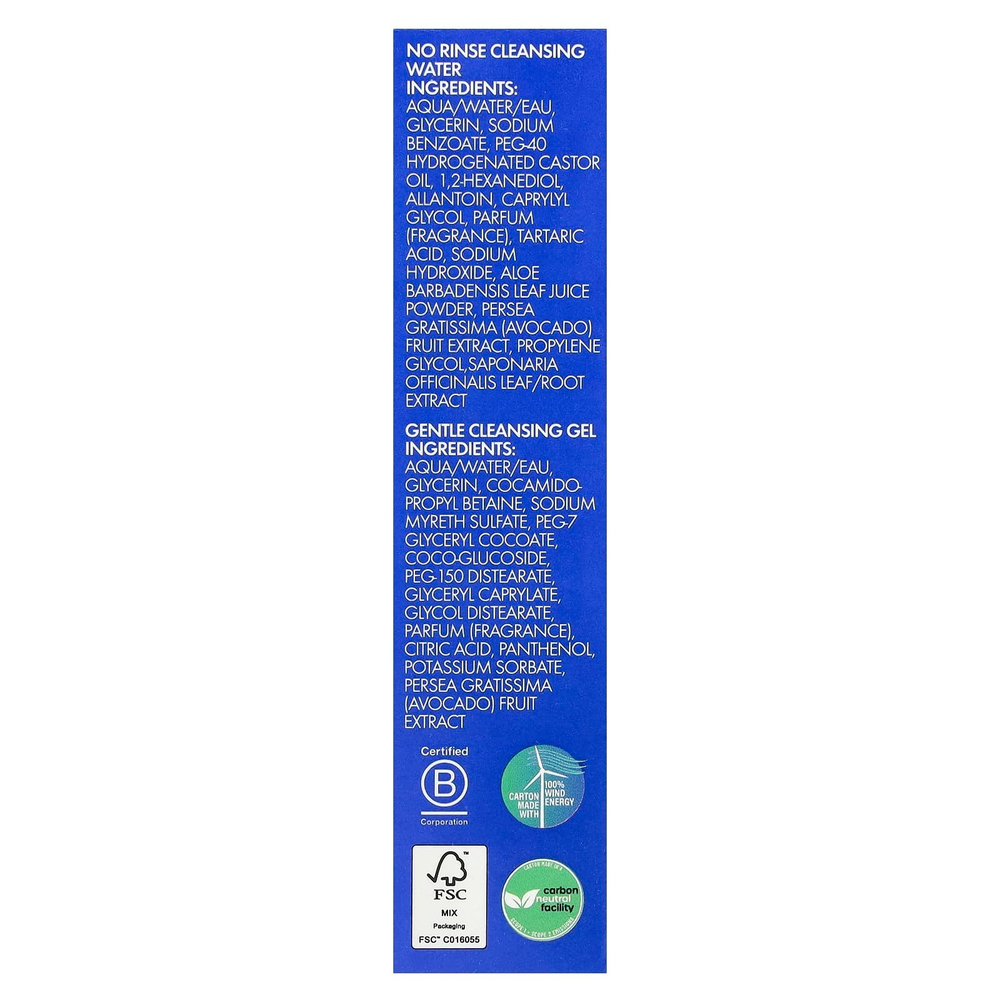 Mustela, Дорожный набор для ухода за кожей, 3 шт.