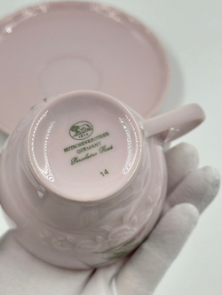 Кофейная пара Hutschenreuther