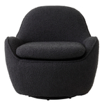 Кресло вращающееся Swivel Chair Cupido арт.115677