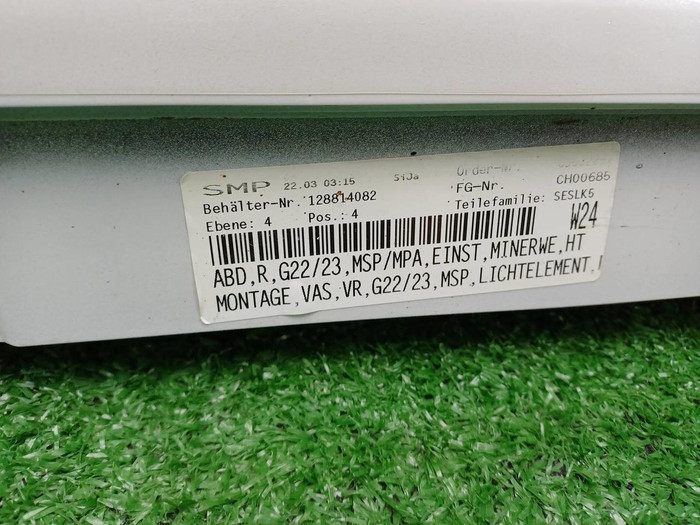 Накладка порога правая BMW 4er G22 (20-нв) M-paket