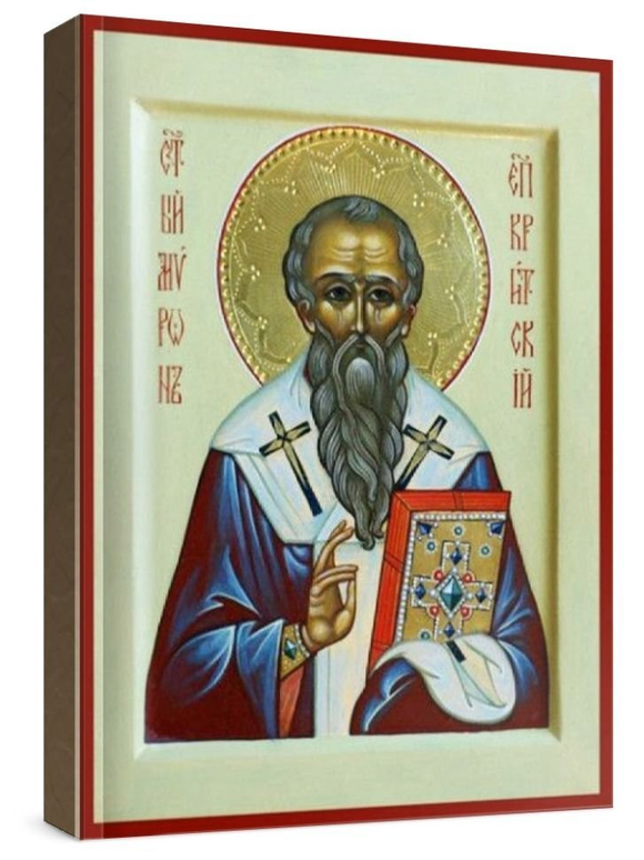 Мирон Критский (рукописная икона)