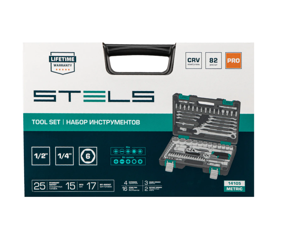 Набор инструментов STELS 1/2, 1/4', CrV, кейс, арт. 14105