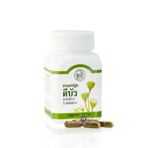 Капсулы для сердца Лотос Abhaibhubejhr