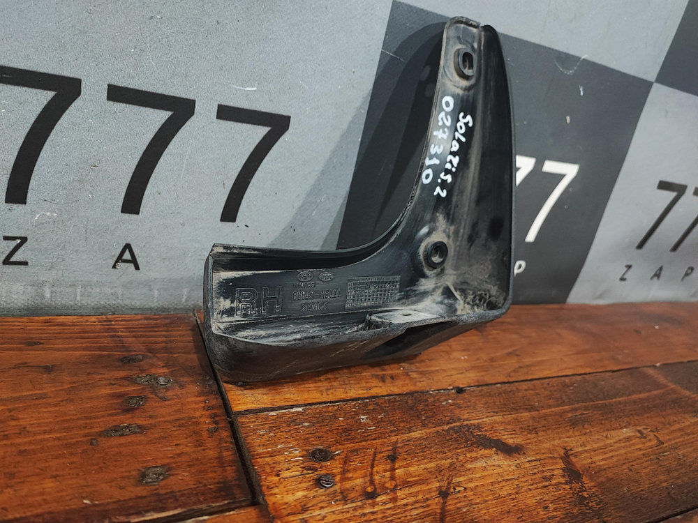 Брызговик задний правый Hyundai Solaris 2 (HCR) 17-20 Б/У Оригинал 86842H5000