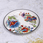 Тарелка керамическая «Magic Flower» 20*2,4см
