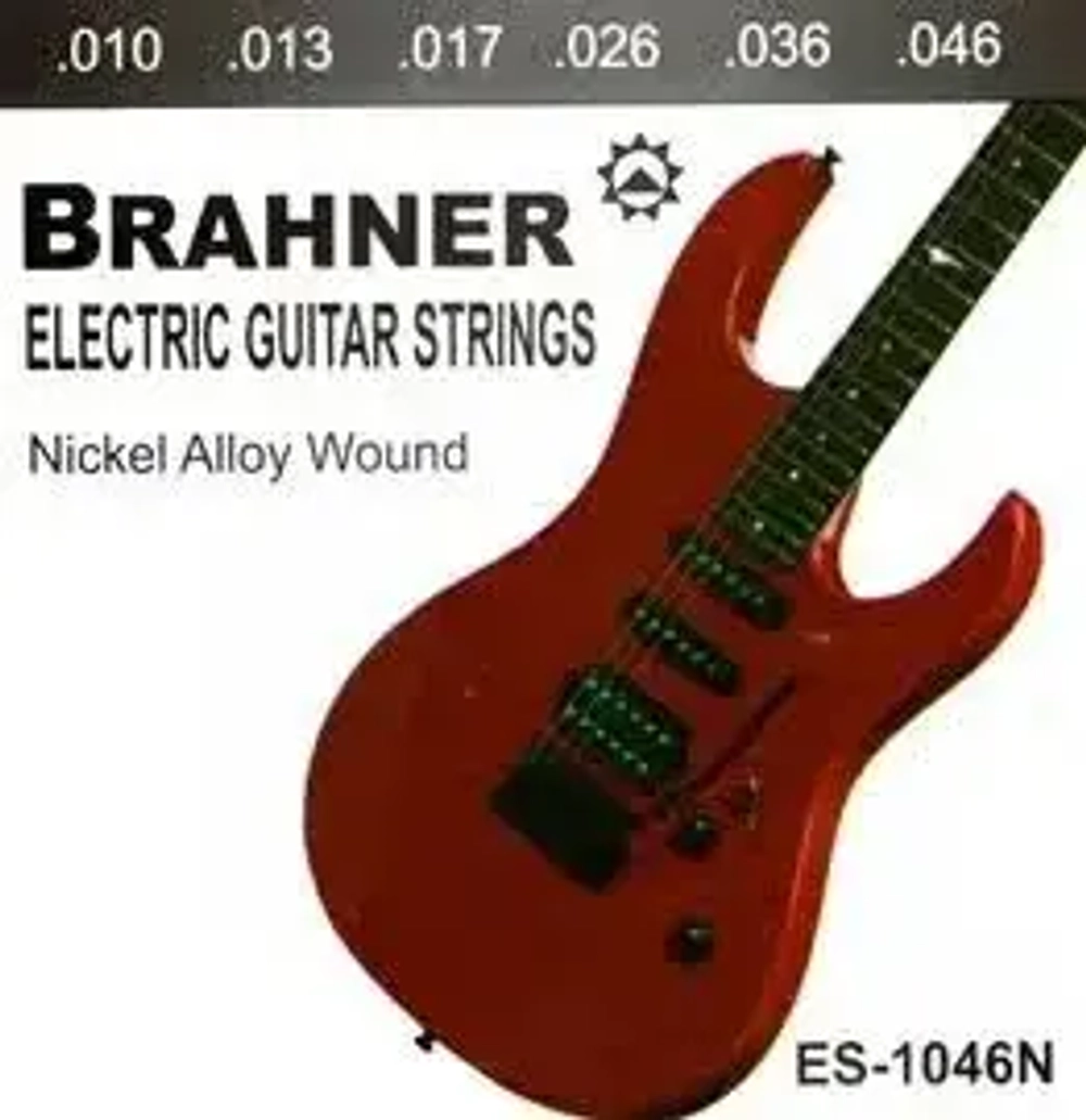 BRAHNER ES-1046N Струны для электрогитар (10-13-17-26-36-46) круглая, никелированная, стальная навивка. Стальная сердцевина.
