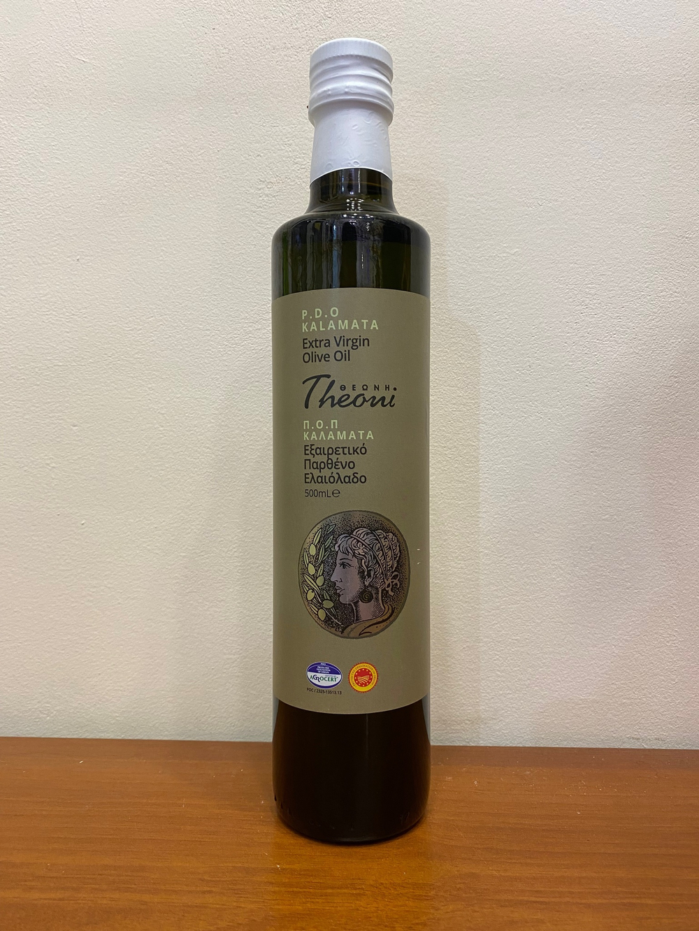 Оливковое масло Theoni P.D.O. KALAMATA Extra Virgin 500 мл Греция