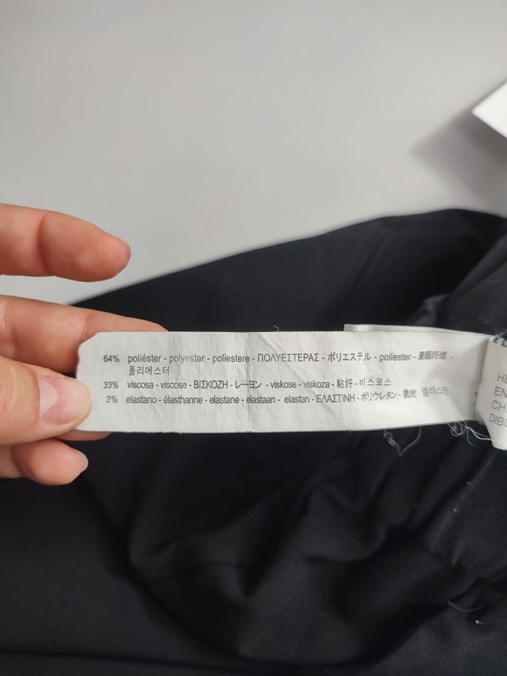 Брюки Zara на резинке 42 размер