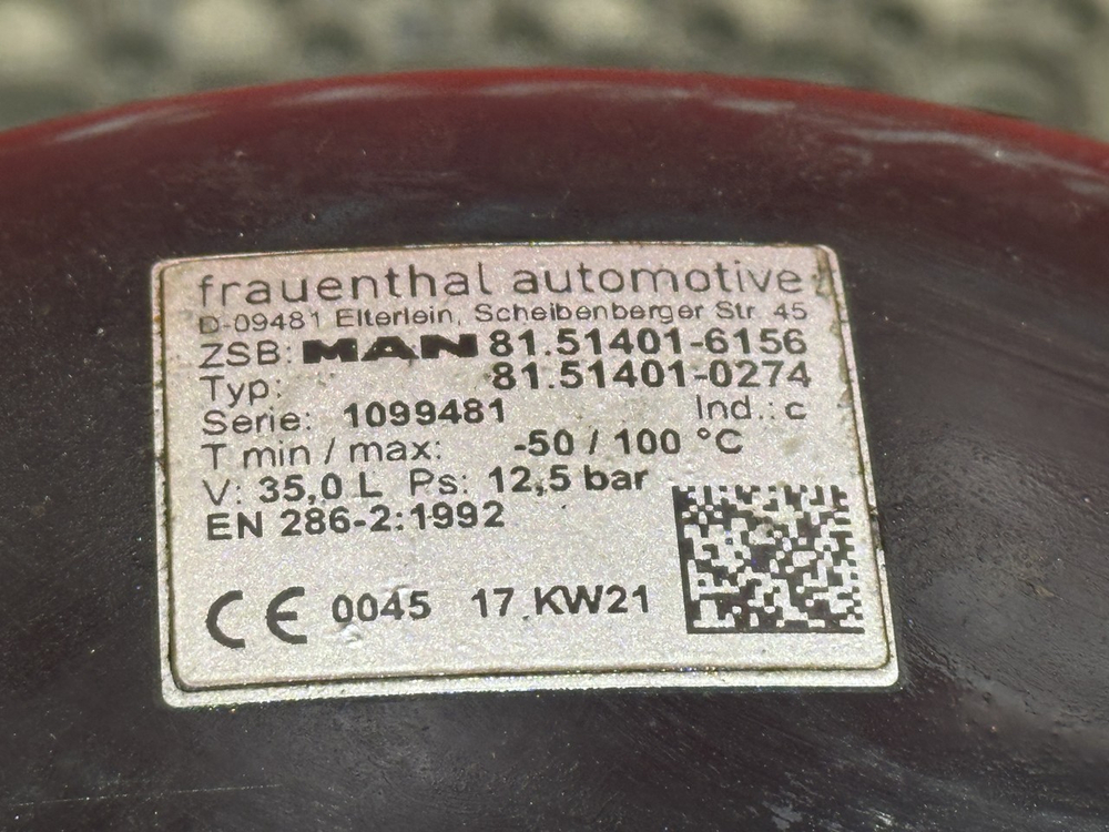 Ресивер воздушный 35L