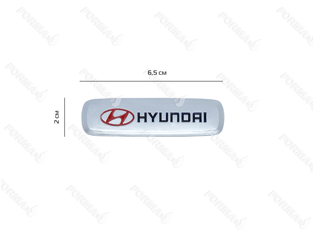 Шильд Hyundai