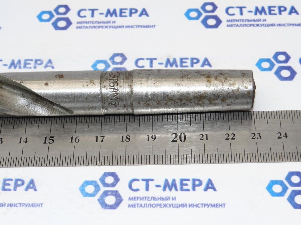 Сверло по металлу 18мм (160х230мм) Р6М5 ц/х Б/У