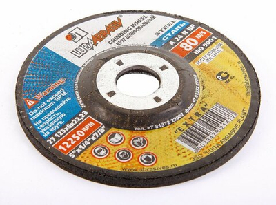 Круг зачистной 125х6х22