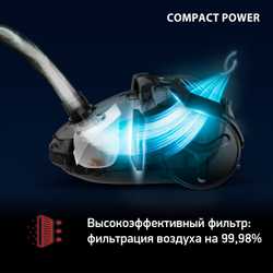 Пылесос с пылесборником Tefal Compact Power TW3927EA