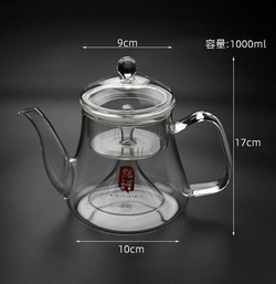 289009Y1 УЦЕНКА Чайник "Сифон"  1000мл, h=17см, d=9см, стекло