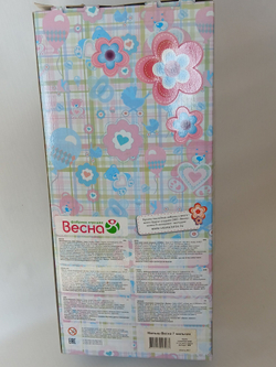 Кукла Весна "Малыш 7 мальчик" 30см, арт. В69, пупс классический, винил/пластик/текстиль