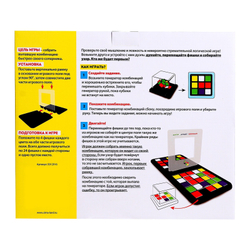 Настольная игра для детей «Быстрая логика», 2 игрока, 5+