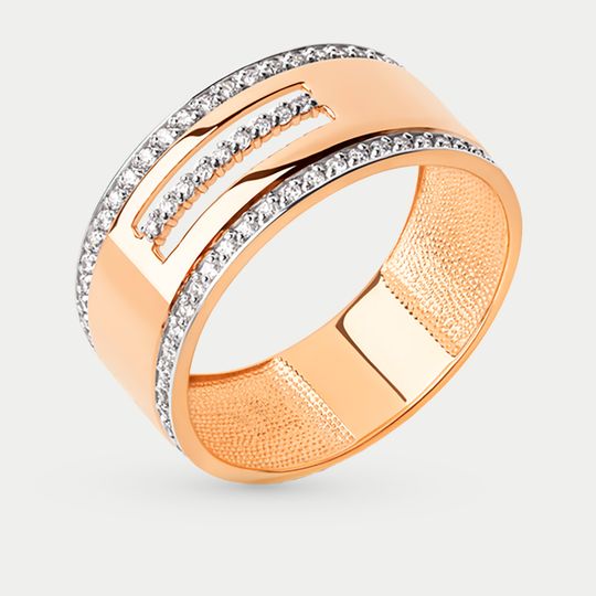 Кольцо золотое