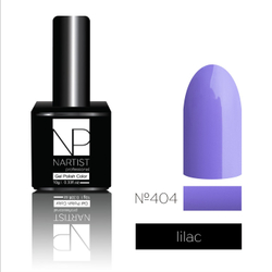 Nartist 404 Lilac 10g