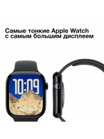 Apple Watch S10, 2024 42mm, Rose gold, Sport band S/M