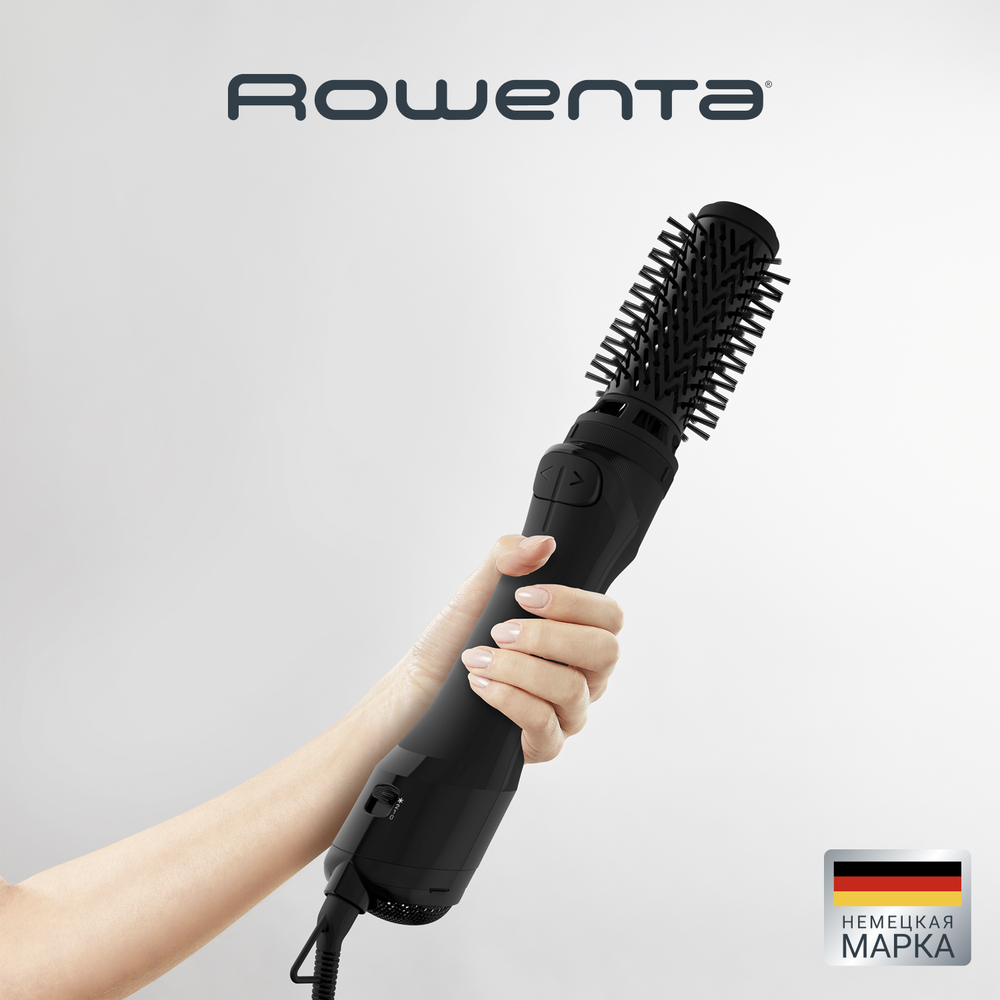 Фен-щетка Rowenta Brush Activ UB9520F0