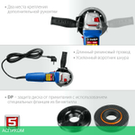 Угловая шлифмашина Зубр УШМ-П125-1500 ЭПСТ