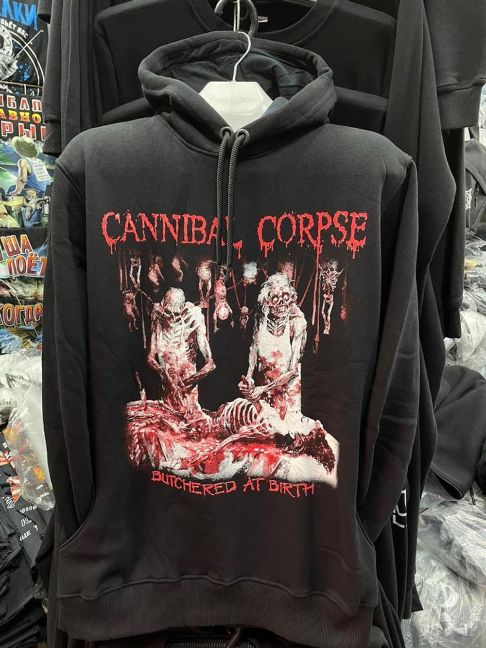 Толстовка Cannibal corpse
