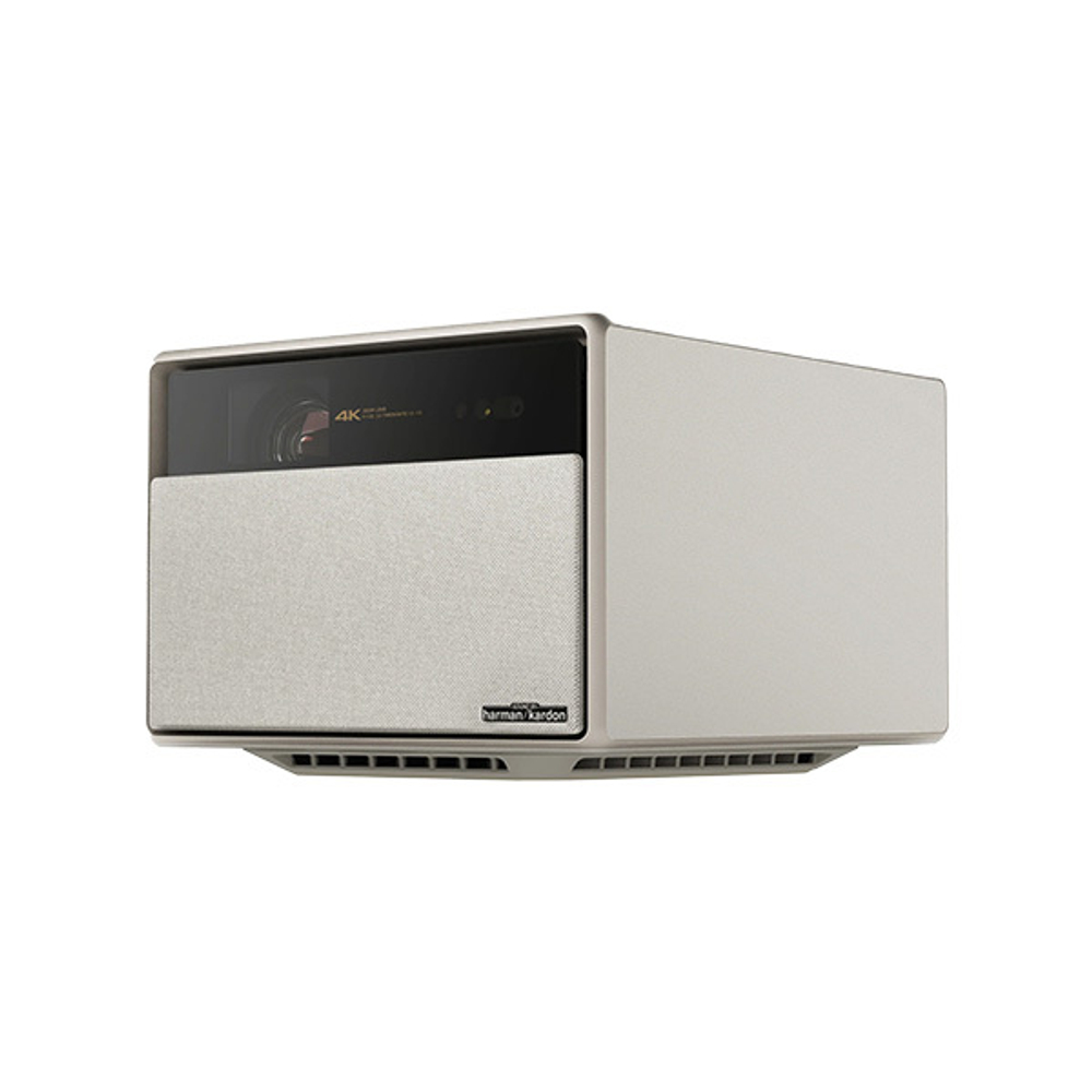 Проектор Xgimi Horizon Ultra DLP 2300Lm (3840x2160)