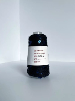 Пряжа хлопок с королевскими пайетками