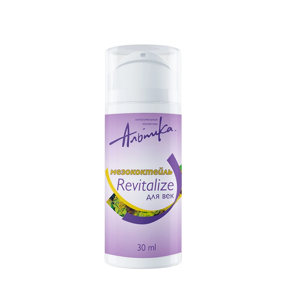 Мезококтейль для век / Revitalize 30 мл