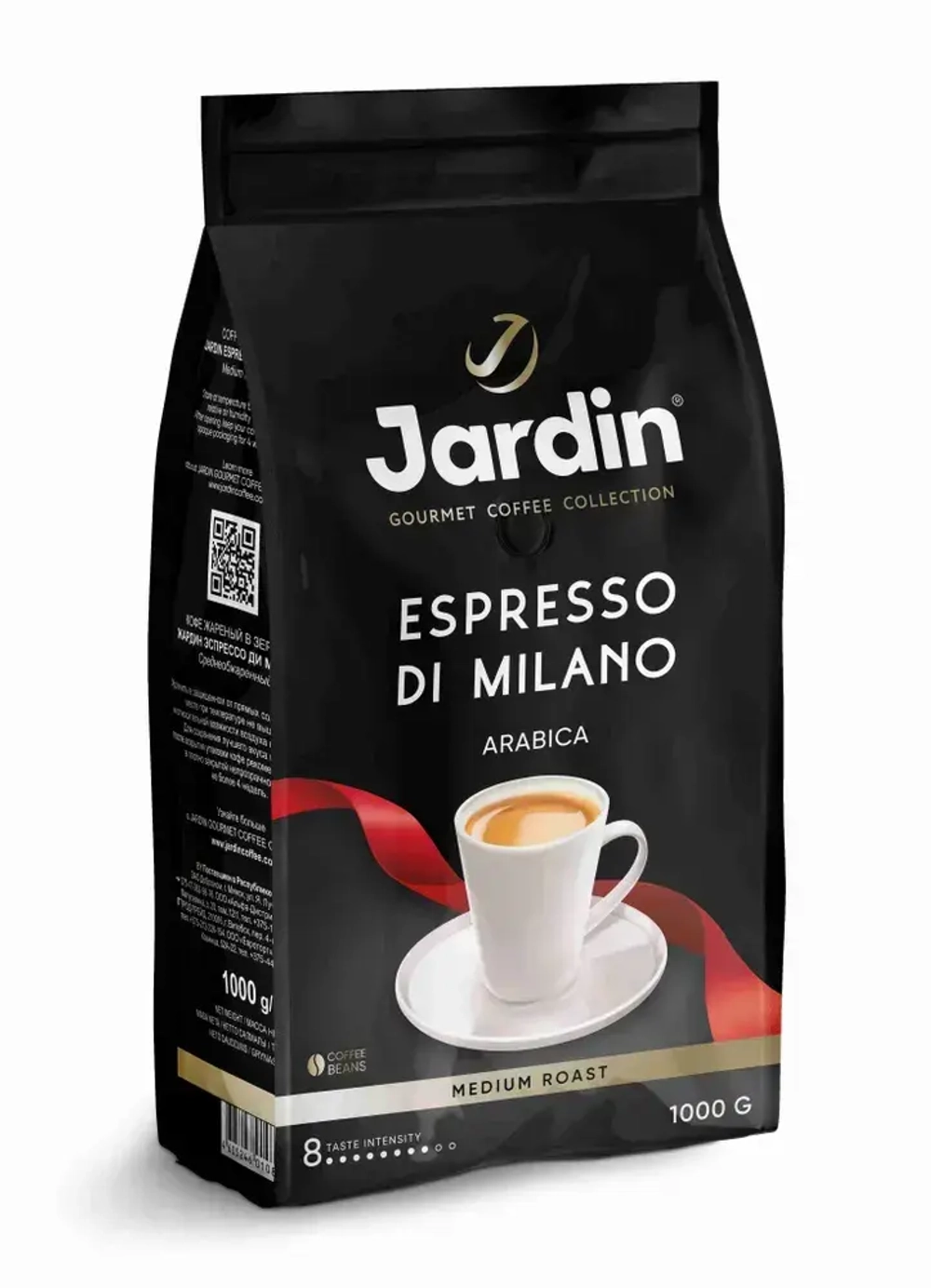 Кофе в зёрнах Jardin Espresso di Milano, арабика, робуста, 1 кг