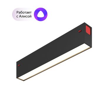 Светильник на шине 9W 3000-6000К DK8003-BK черный Smart Linear Denkirs