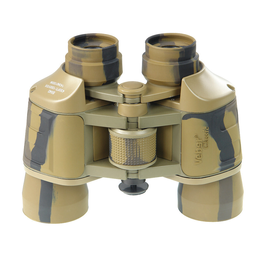 Бинокль Veber Classic БПШЦ   8*40 VRWA кам