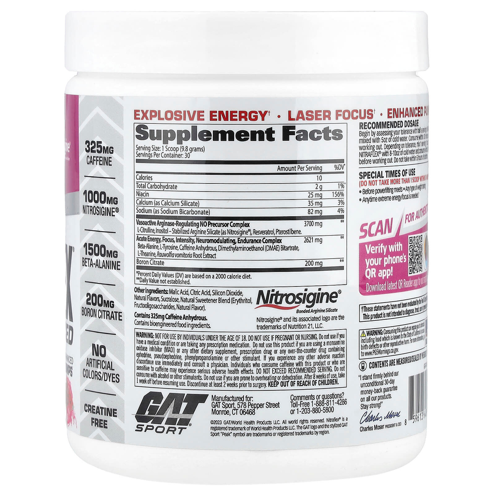 GAT, Sport, NITRAFLEX® Advanced, арбуз, 294 г (10,4 унции)