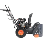 PATRIOT PS 601 снегоуборщик бензиновый 7 л.с, ковш 56 см, выброс 10 м, 5 вперед/2 назад 426108601