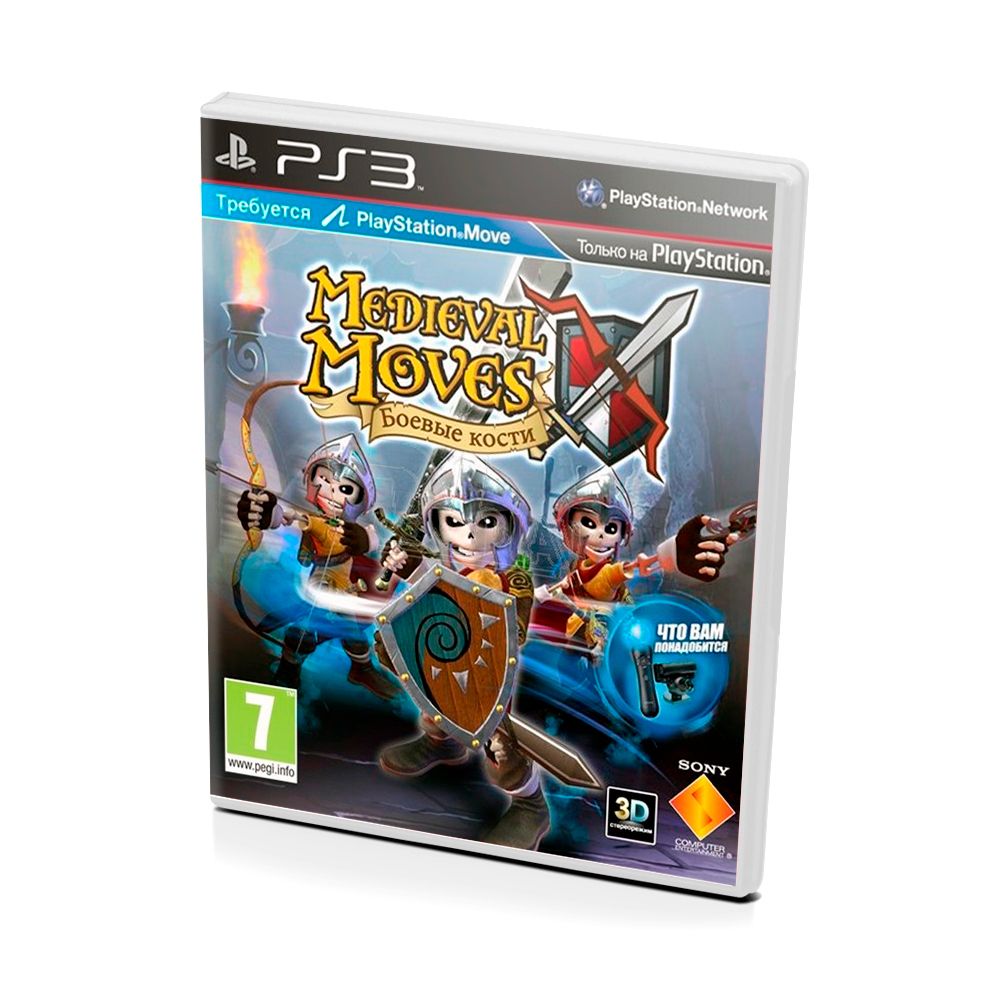 Medievil Moves Боевые Кости PS3 Б/У