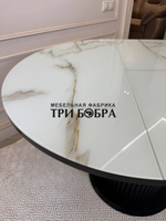 Стол кухонный "Орион", белый кварц