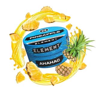 Табак Element Вода - Pineapple 25 г