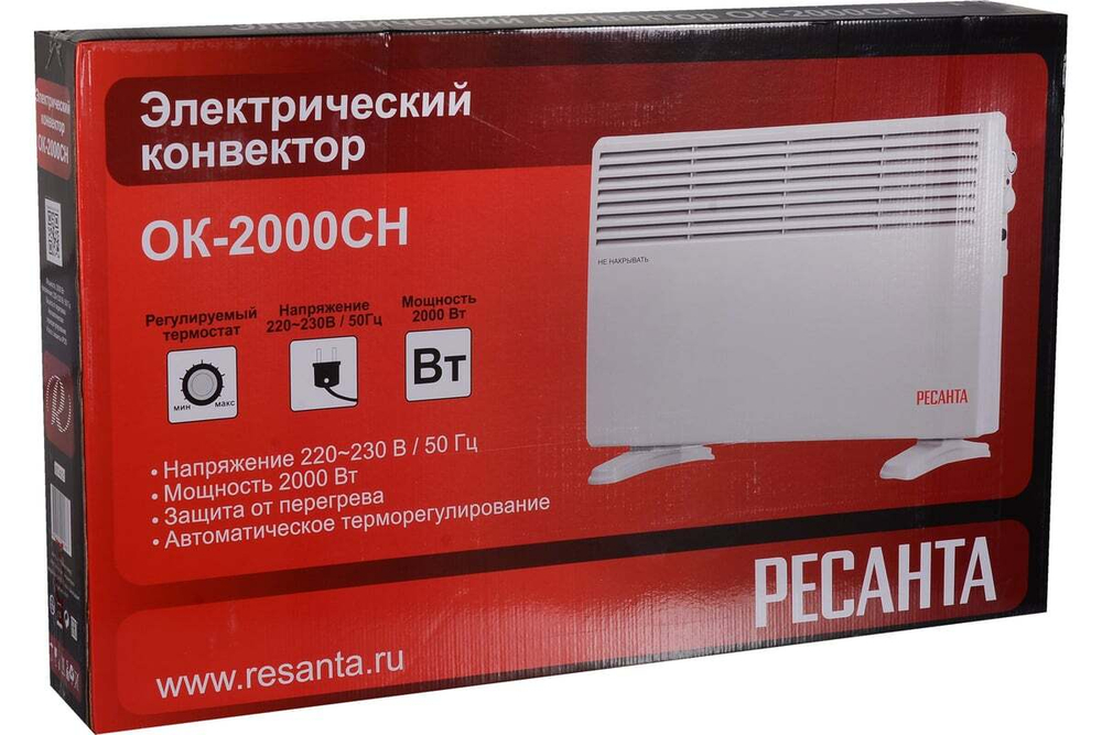 Конвектор Ресанта ОК-2000СН 67/4/21