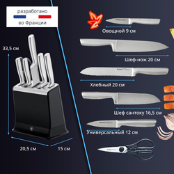 Набор ножей Tefal Ever Sharp Pro K2977S44 со встроенной точилкой, 5 ножей, ножницы + блок