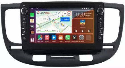 Магнитола для KIA Rio 2005-2011 - Canbox 9-0188 Android 10, ТОП процессор, CarPlay, 4G SIM-слот