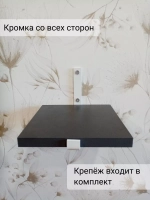 Полка настенная лофт маленькая на кронштейне