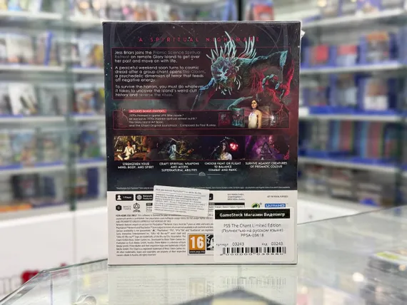 PS5 The Chant Limited Edition (Полностью на русском языке) PPSA-03618
